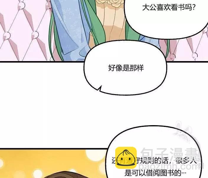 第43话58