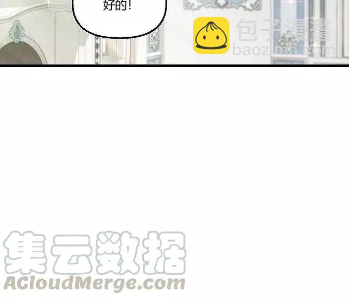 第43话69
