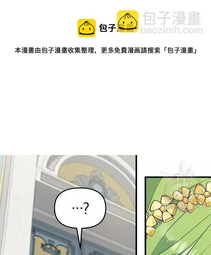 第43话71