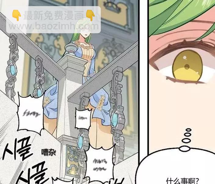 第43话72