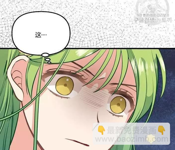 第43话77