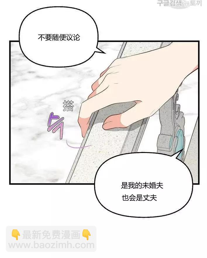 第43话88