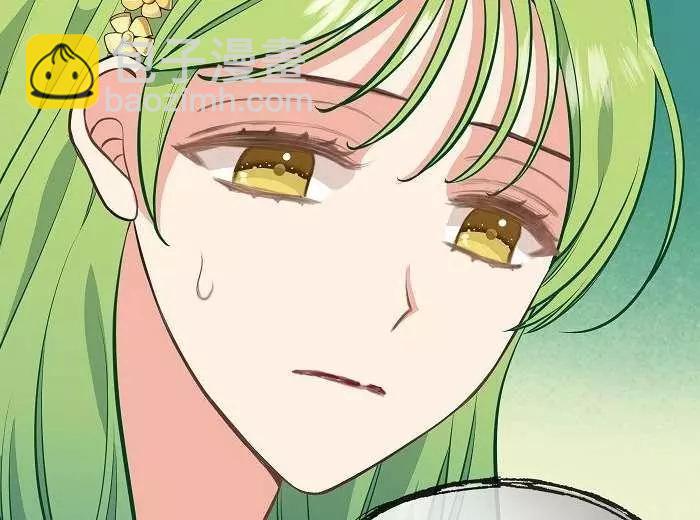 第43话9