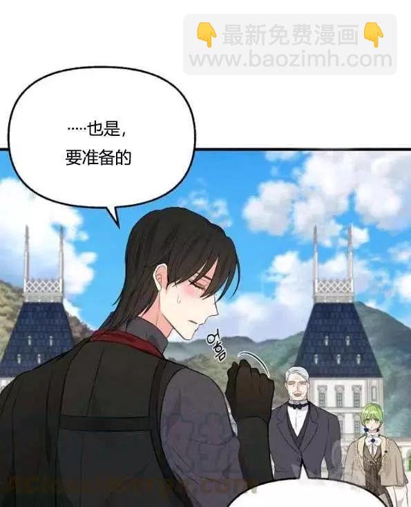 第47话15