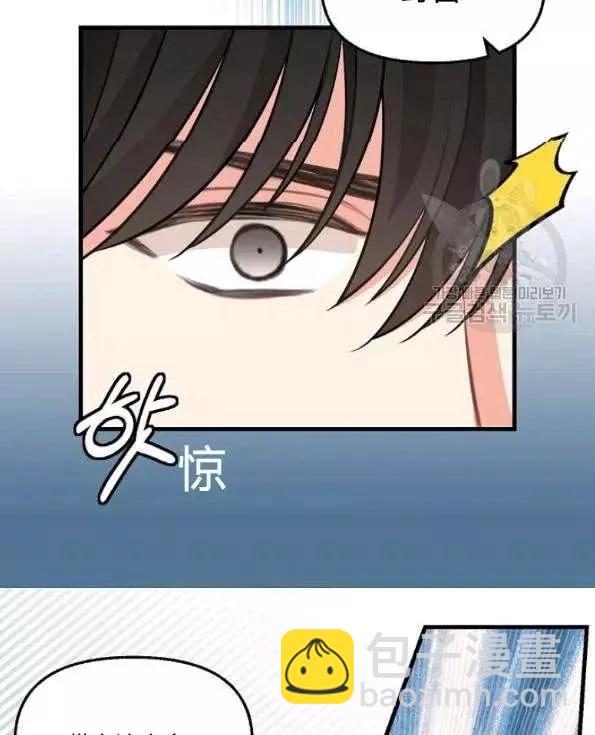 第47话23