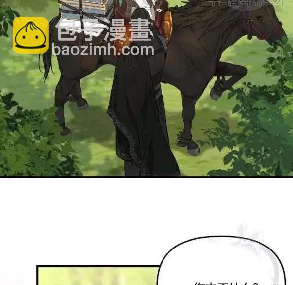第47话49