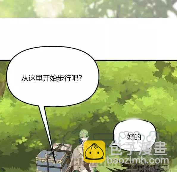 第47话52