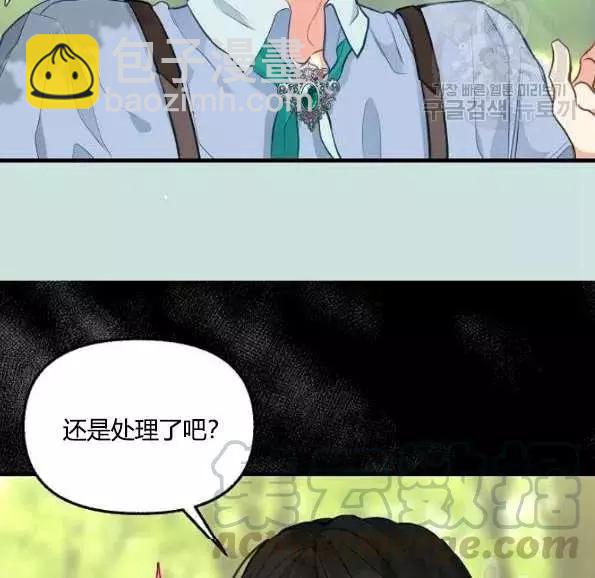 第47话58