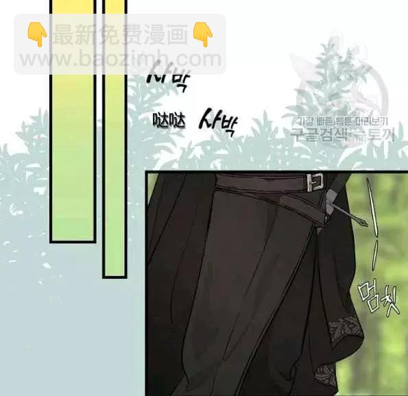 第47话62