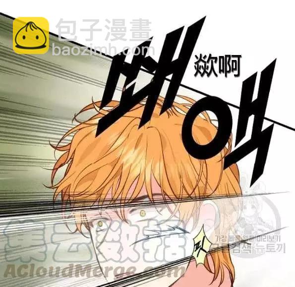 第47话76