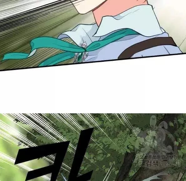 第47话77