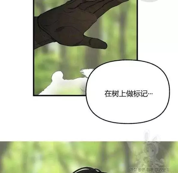 第47话80