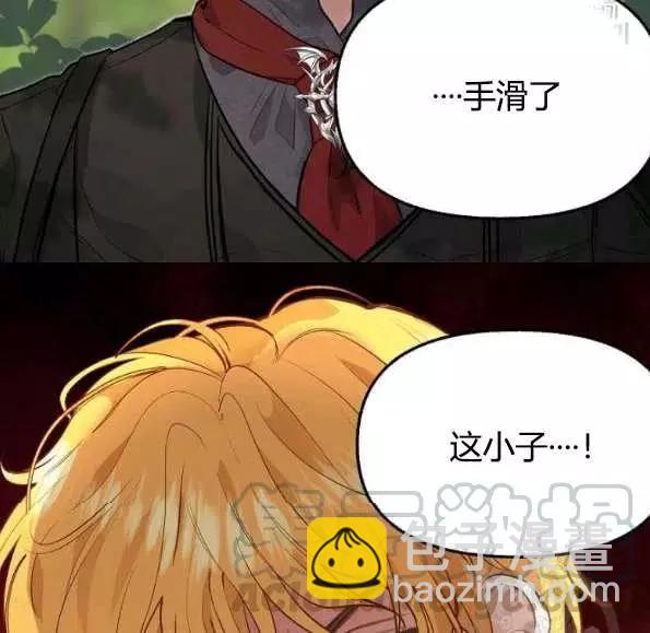 第47话82