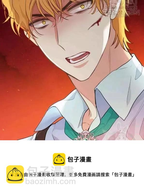 第47话83