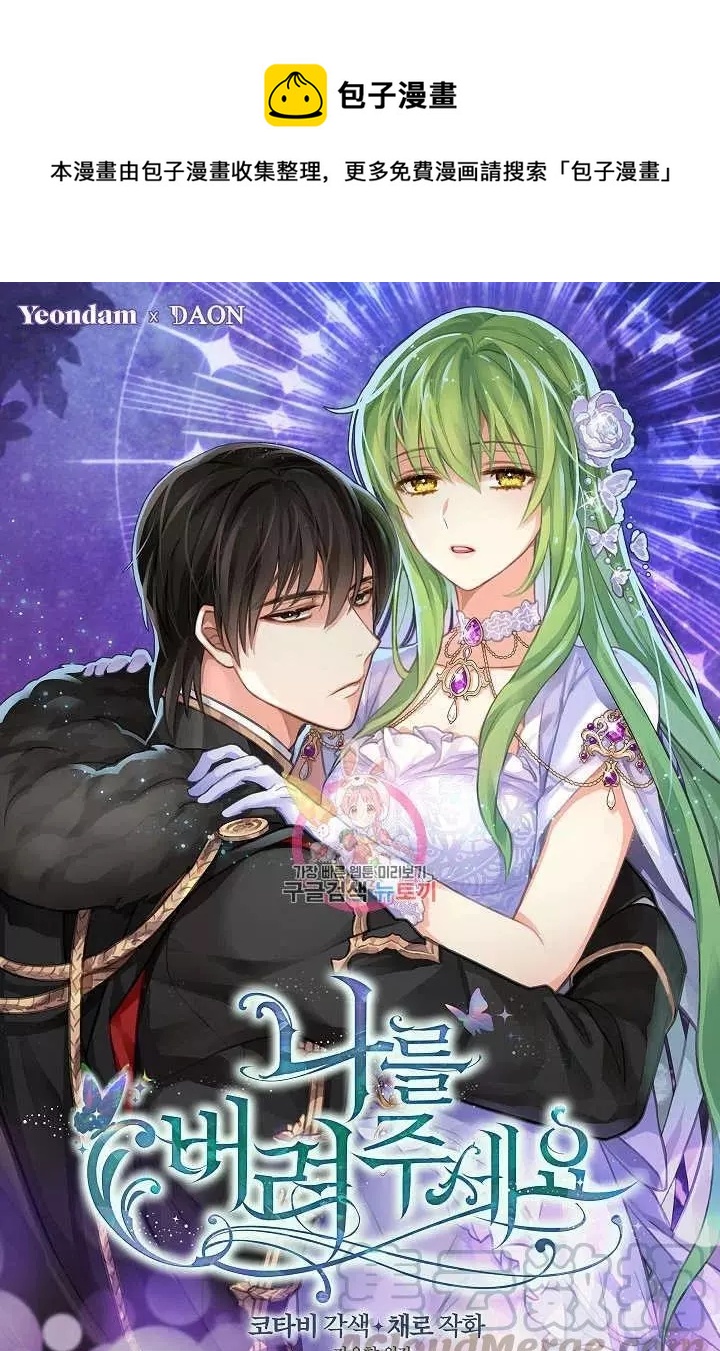 第51话0