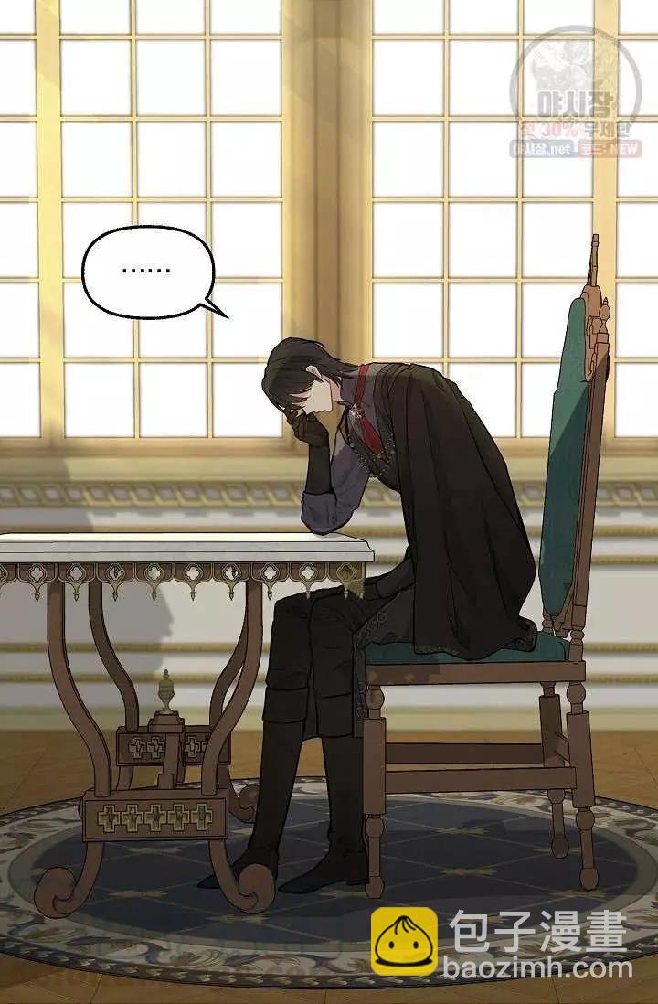 第51话42