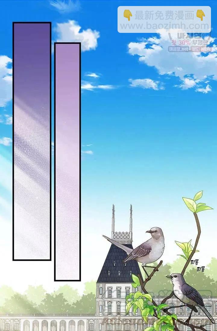 第51话45