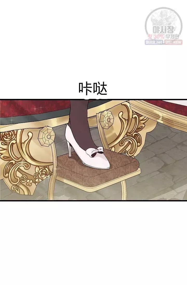 第51话56