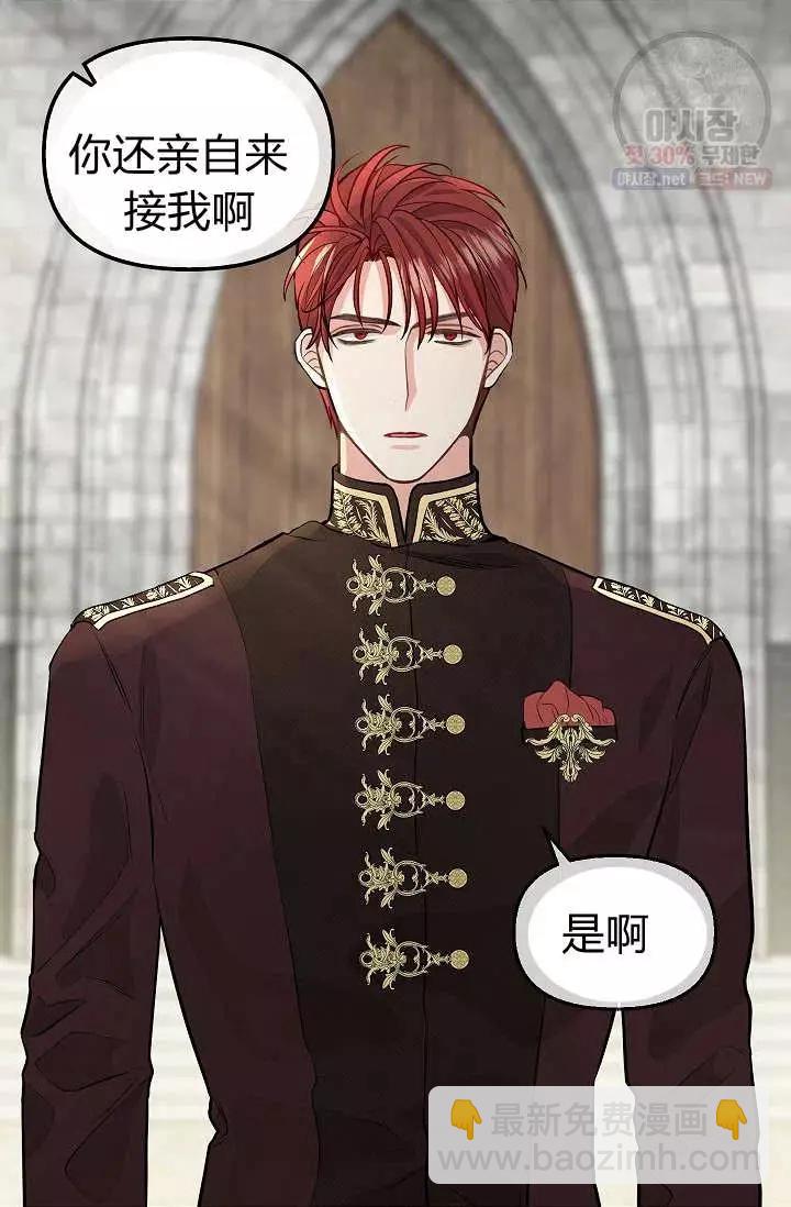 第51话59