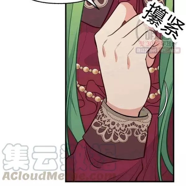 第52话39