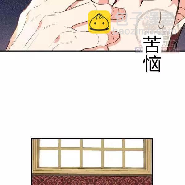 第52话51