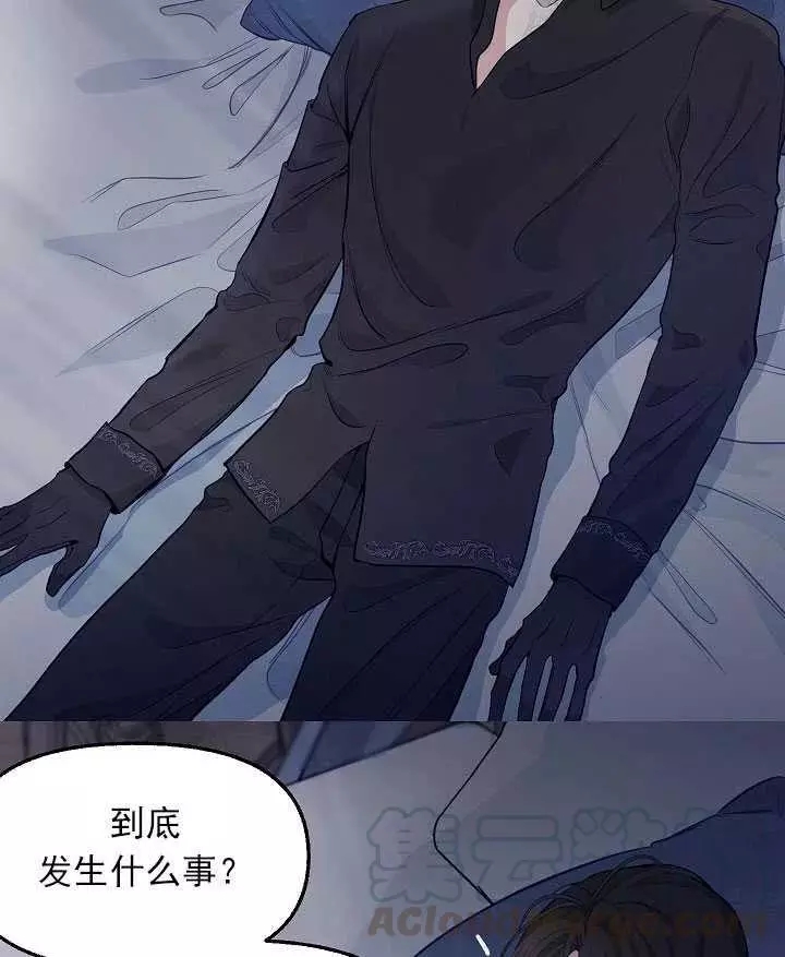 第53话52