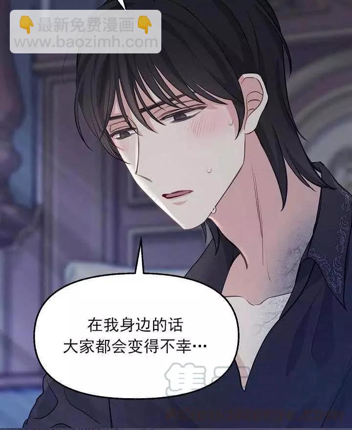 第53话58