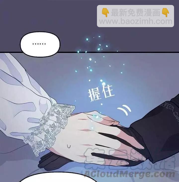 第53话67