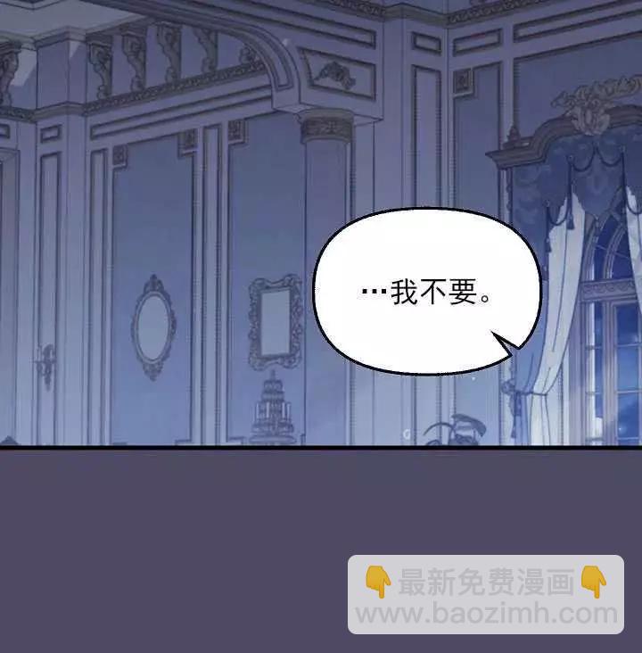第53话72