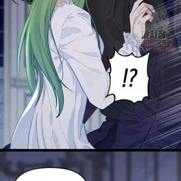 第54话13
