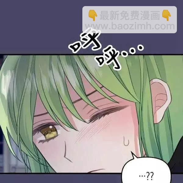 第54话17