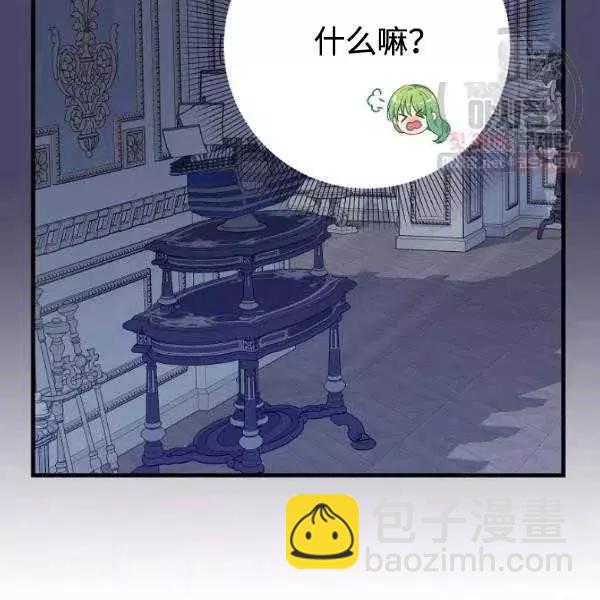 第54话22