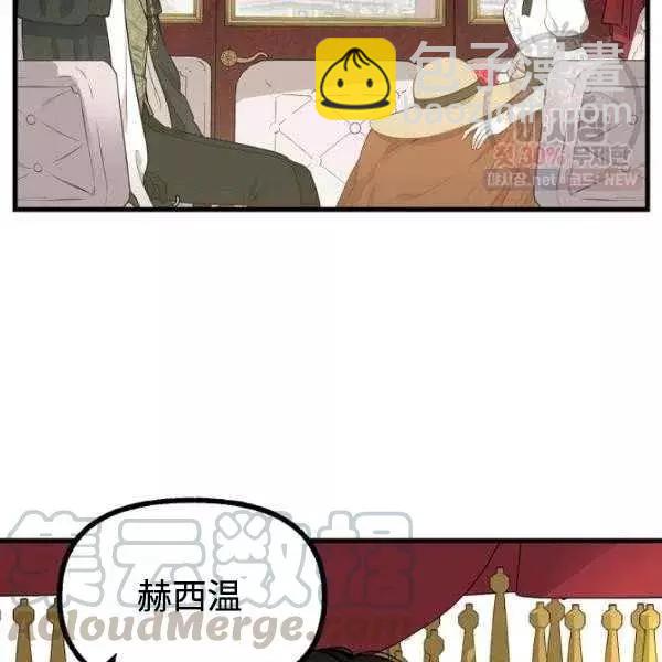 第54话27