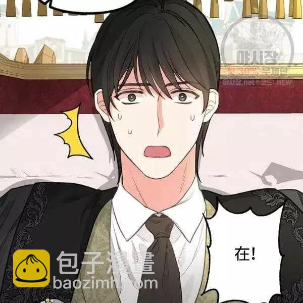 第54话28