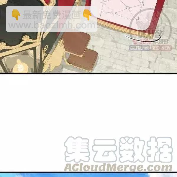 第54话39