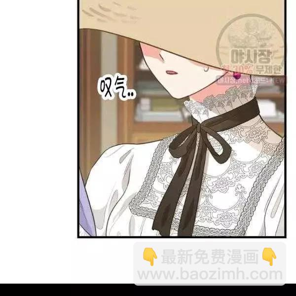 第54话63