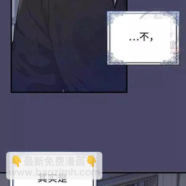 第54话7