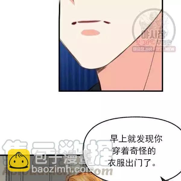 第54话91