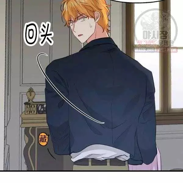 第54话92