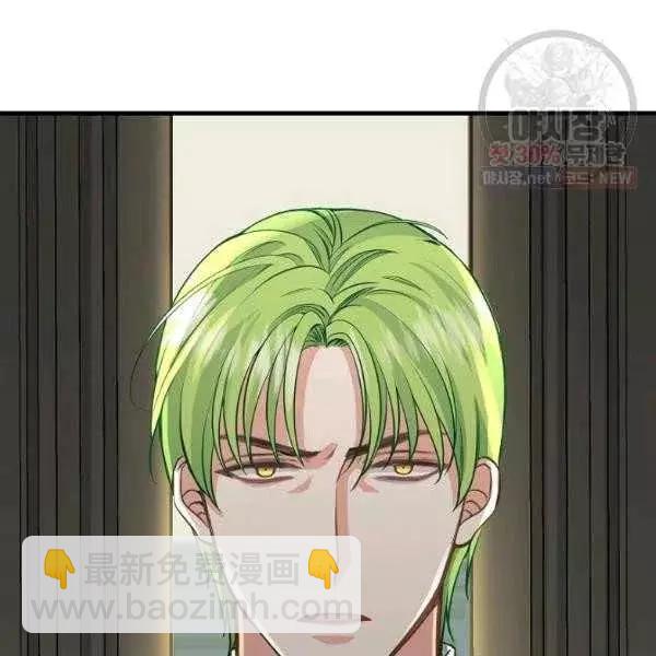 第54话93