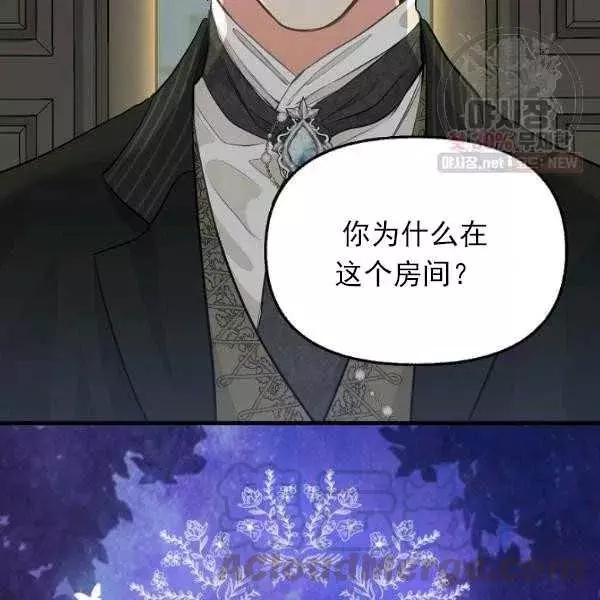 第54话94
