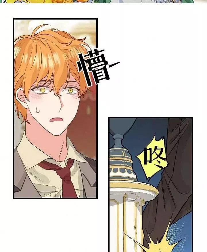 第57话40