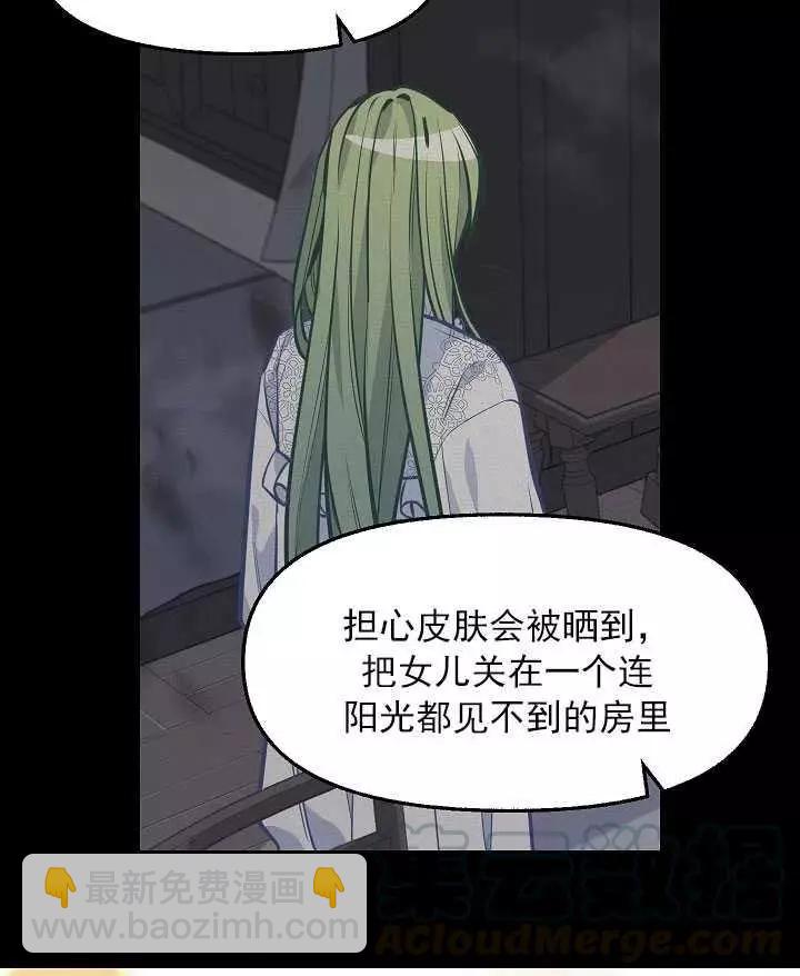 第57话58