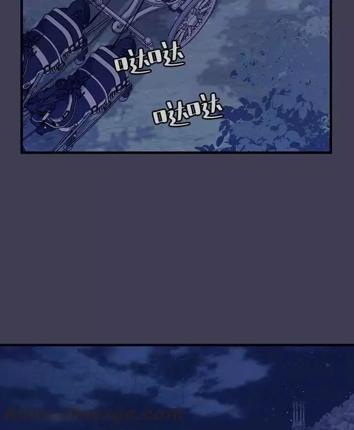 第61话12