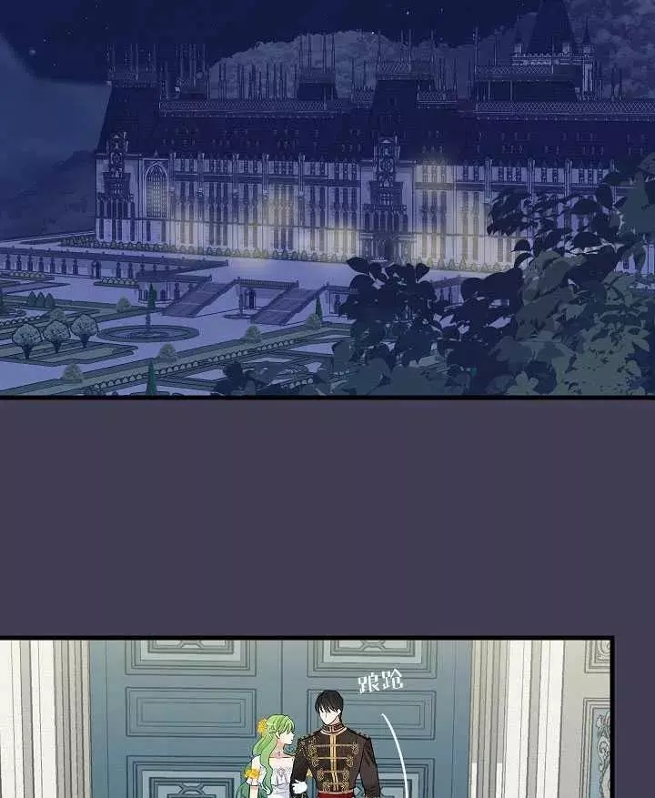 第61话13