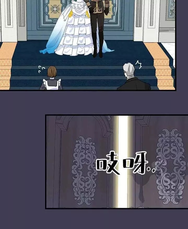 第61话14