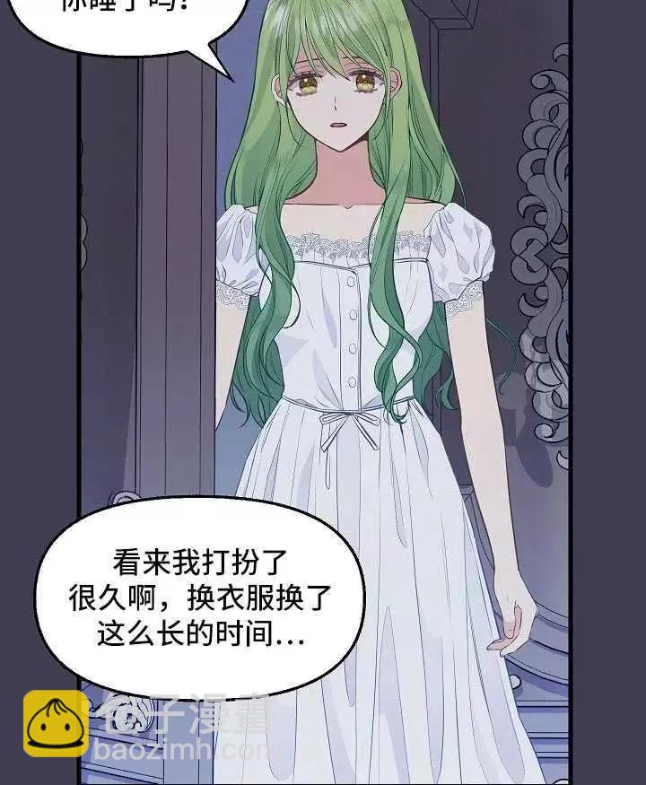 第61话19
