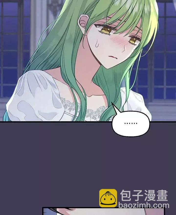 第61话28
