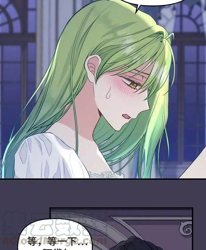 第61话33
