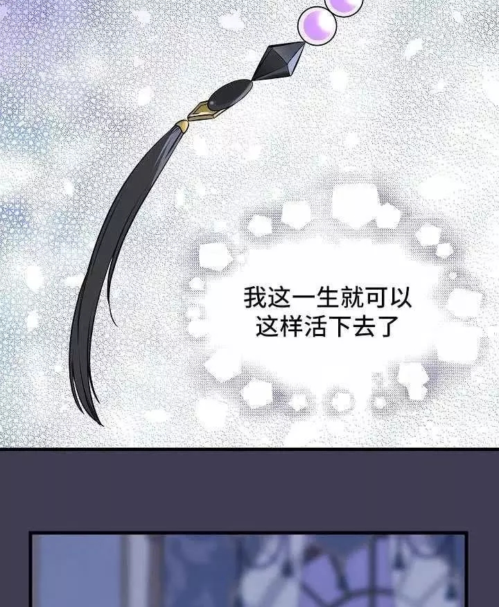 第61话57